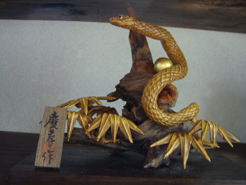 Japonijos Zodiakas: Craft Snake