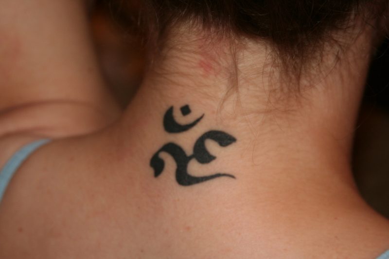 Symbol for styrke Om tatovering