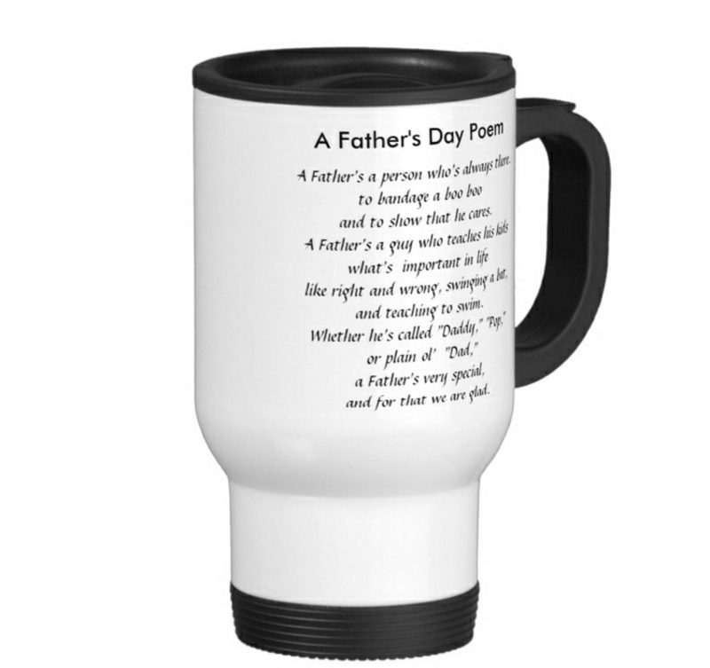 Father's Day 2017 แก้วท่องเที่ยวพร้อมบทกวี