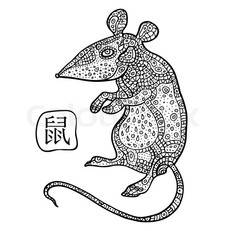 Zodiac Rat